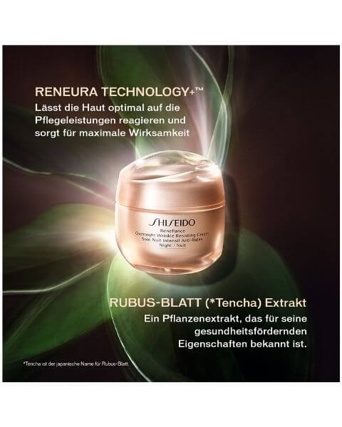 Shiseido Benefiance Overnight Wrinkle Resisting Cream