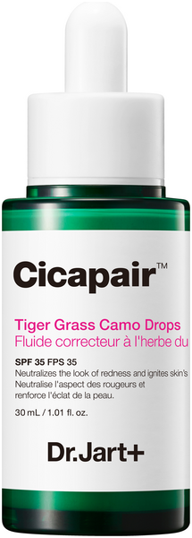 Cicapair Tiger Grass Camo Drops